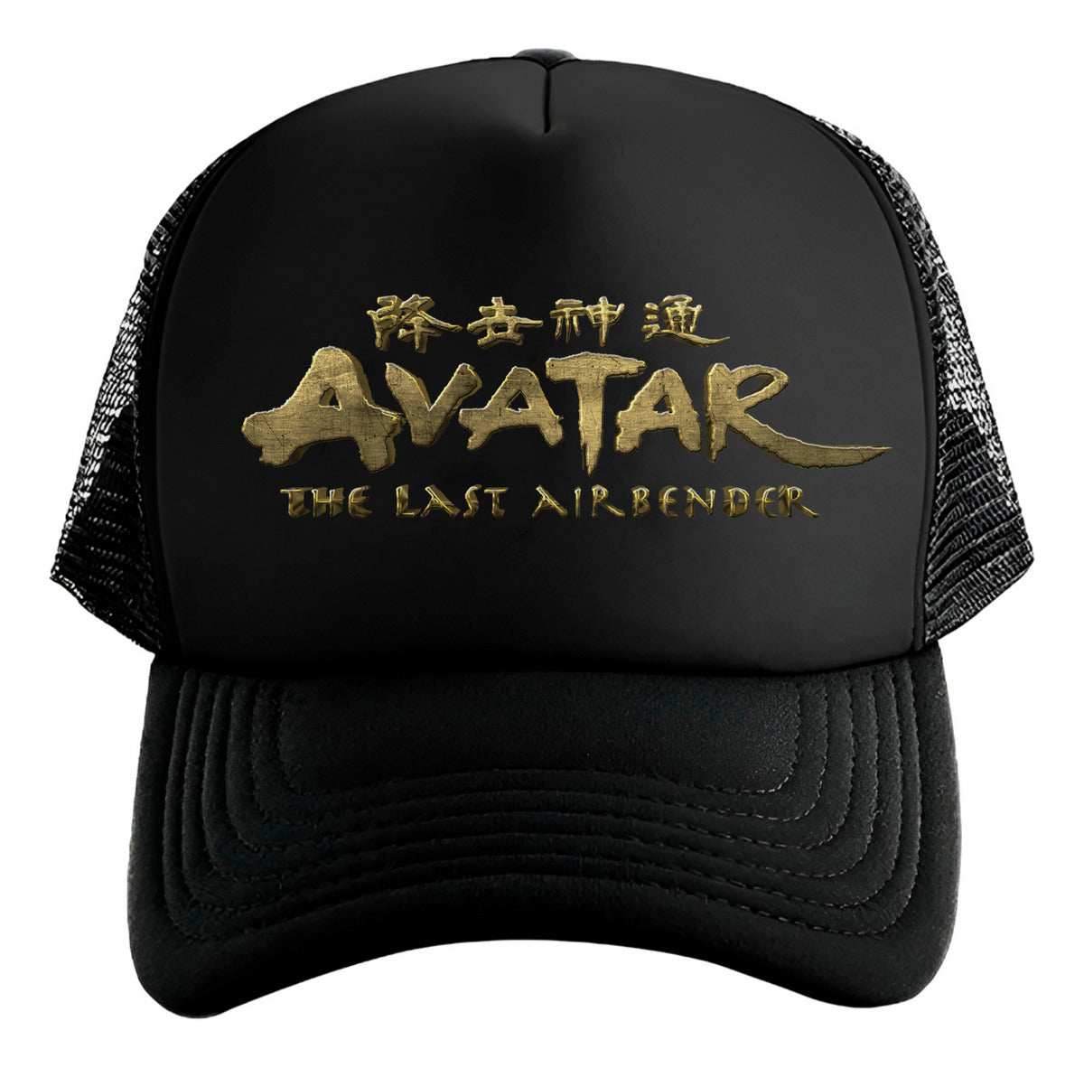 Gorra Avatar El Último Maestro Aire Anime Negro Autentic Tlab